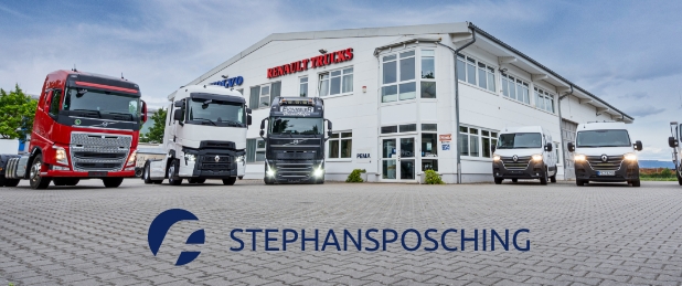 Standort Stephansposching Ansicht Alfred Angerer GmbH Standort Stephansposching
